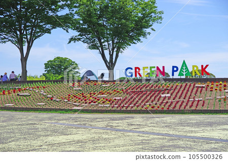 北九州市響灘綠地城市公園綠地公園 105500326