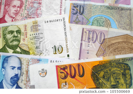 Stack of Bulgarian Lev and Macedonian denar Stack of Bulgarian Lev and Macedonian denar 105500669