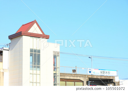 名鐵豐田線“駒之木站”的風景 105501072