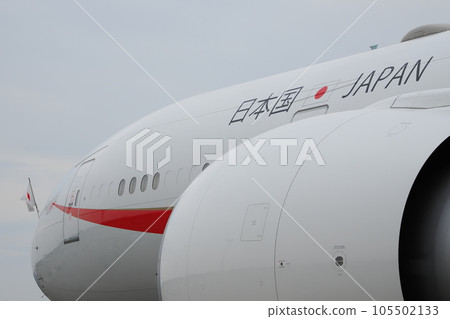 Air Self-Defense Force government aircraft Air Self-Defense Force government aircraft 105502133