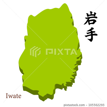 Three-dimensional map of Iwate Prefecture, heading with prefecture name Three-dimensional map of Iwate Prefecture, heading with prefecture name 105502293