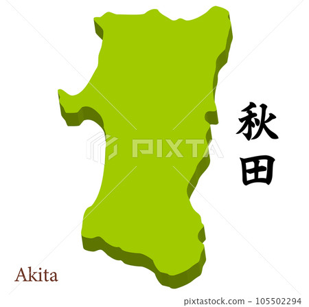 秋田縣三維地圖,標題為縣名 秋田縣三維地圖,標題為縣名 105502294
