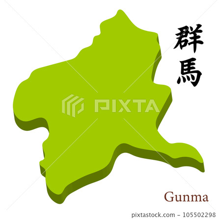 Three-dimensional map of Gunma Prefecture, heading with prefecture name Three-dimensional map of Gunma Prefecture, heading with prefecture name 105502298