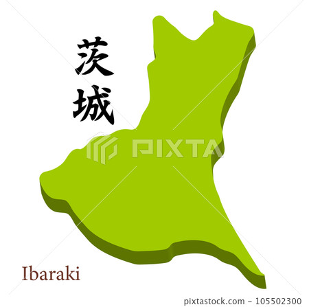 Three-dimensional map of Ibaraki Prefecture, heading with prefecture name Three-dimensional map of Ibaraki Prefecture, heading with prefecture name 105502300