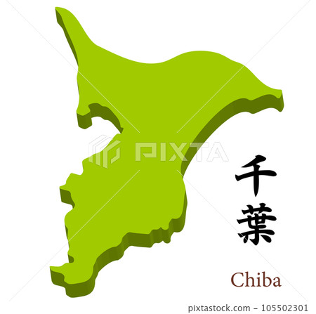 Three-dimensional map of Chiba Prefecture, heading with prefecture name 105502301