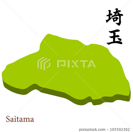 Three-dimensional map of Saitama Prefecture, heading with prefecture name 105502302