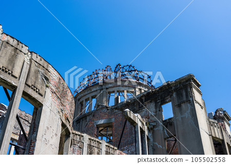 Hiroshima Atomic Bomb Dome Close-up Hiroshima Atomic Bomb Dome Close-up 105502558
