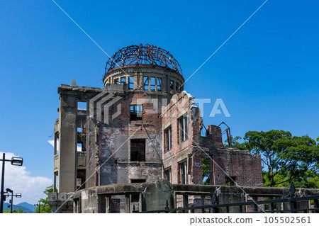 Hiroshima Atomic Bomb Dome Daytime Hiroshima Atomic Bomb Dome Daytime 105502561