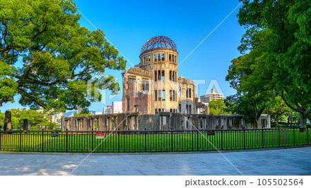 Hiroshima Atomic Bomb Dome Daytime Hiroshima Atomic Bomb Dome Daytime 105502564