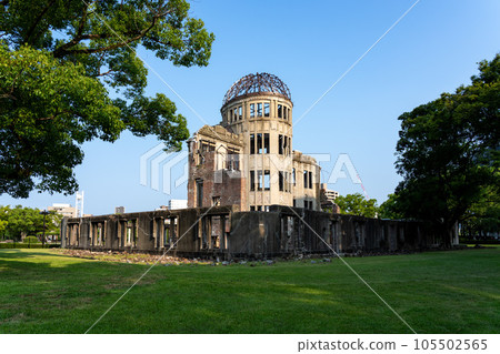 Hiroshima Atomic Bomb Dome Daytime Hiroshima Atomic Bomb Dome Daytime 105502565