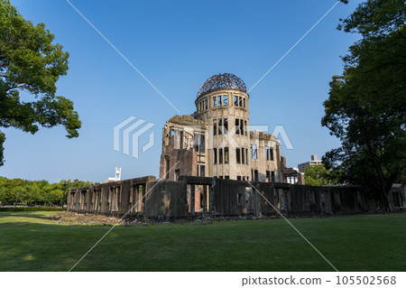 Hiroshima Atomic Bomb Dome Daytime Hiroshima Atomic Bomb Dome Daytime 105502568