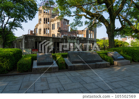 Hiroshima Atomic Bomb Dome and explanatory stone monument Hiroshima Atomic Bomb Dome and explanatory stone monument 105502569