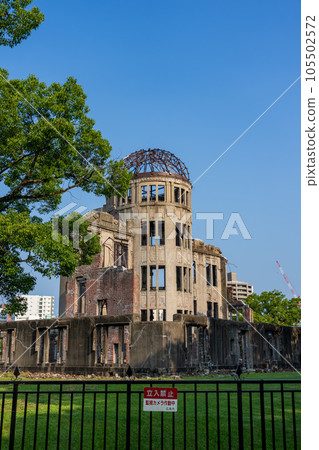 Hiroshima Atomic Bomb Dome Daytime Hiroshima Atomic Bomb Dome Daytime 105502572