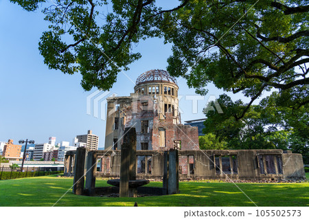 Hiroshima Atomic Bomb Dome Daytime 105502573