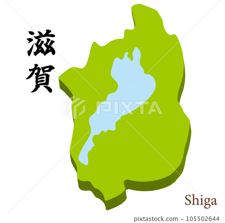 Three-dimensional map of Shiga Prefecture and Lake Biwa, heading with prefecture name 105502644