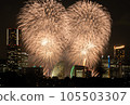 Minato Mirai fireworks 105503307