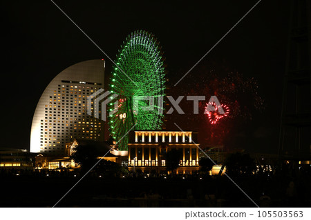 Yokohama Cityscape 2023, Beautiful Heart in Japan … “Minatomirai Smart Festival 2023” Yokohama Cityscape 2023, Beautiful Heart in Japan … “Minatomirai Smart Festival 2023” 105503563