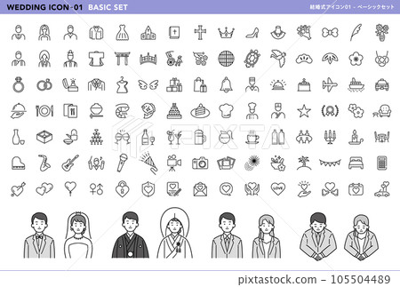 婚禮圖標01_基本套裝 105504489