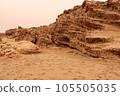 Golden Sand Wall by the Moroccan Ocean 105505035