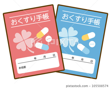 Dandruff notebook 105508574