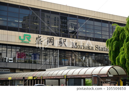 JR Morioka Station 105509850