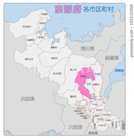 京都市右京區 京都市右京區 105510309