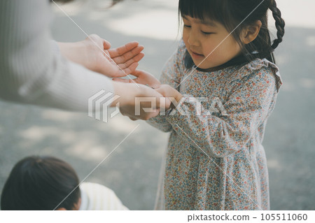 child, whelp, younger 105511060