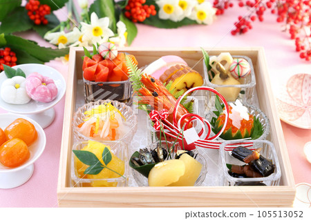 New Year dishes for one person New Year dishes for one person New Year dishes for one person New Year dishes for one person 105513052