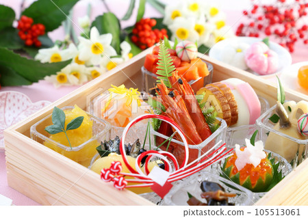 New Year dishes for one person New Year dishes for one person New Year dishes for one person New Year dishes for one person 105513061