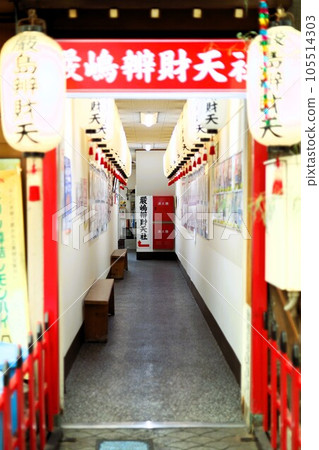 夏日魚架商業街 105514303
