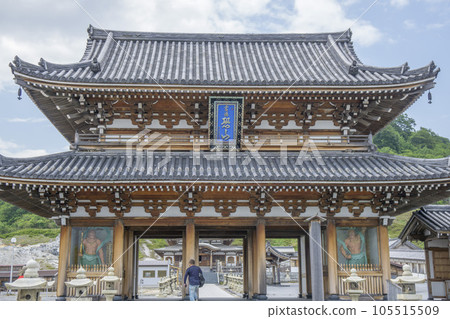 青森縣恐山菩提寺入口 105515509