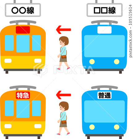Image of changing trains 105515614