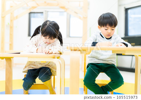 Indoor childcare image 105515973