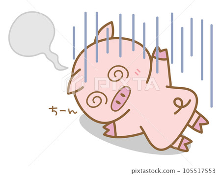 豬掉下來 豬掉下來 105517553