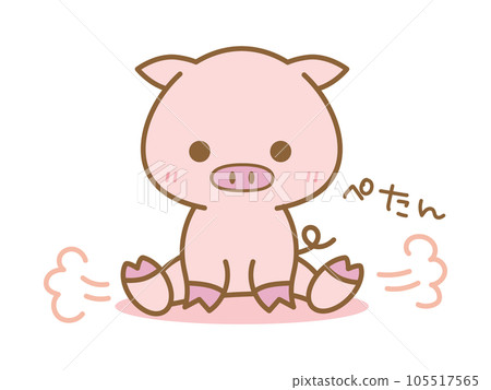 Petan and sitting pig 105517565