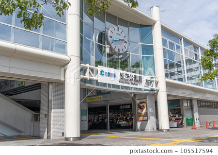 車站前風景 國公園站 105517594