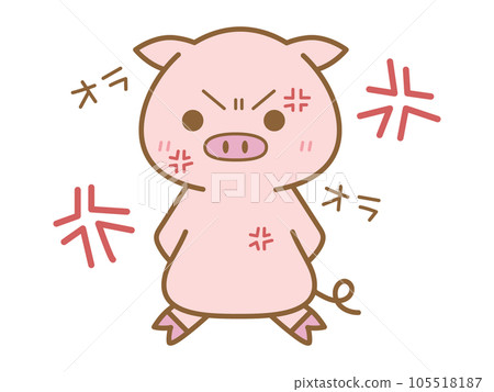 A pig who sells fights 105518187