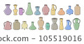 A set of glass flower vases, jugs or containers of different shapes 105519016