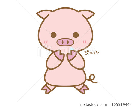 流口水蓋 105519443