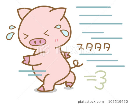 A running pig A running pig 105519450