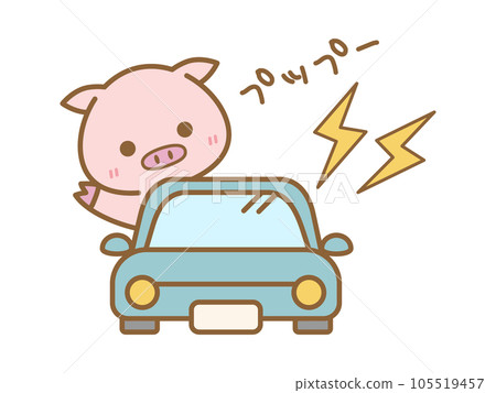 一隻會吹號角的豬 105519457