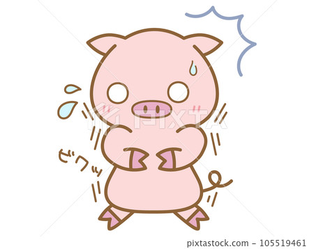 受驚的豬 受驚的豬 105519461
