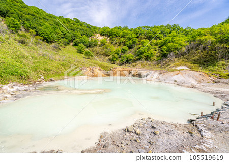 大湯沼奧之湯 105519619