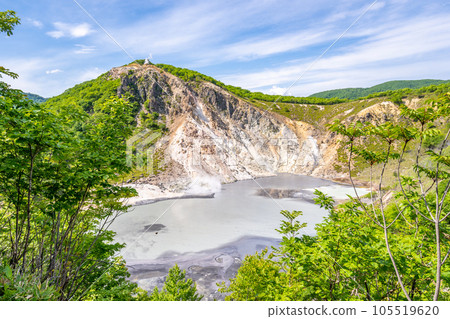日和山大湯沼展望台 105519620