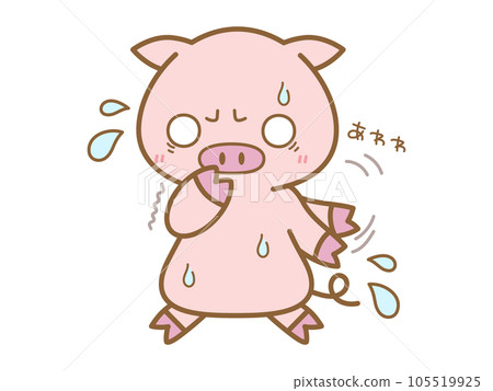 A panicked pig A panicked pig 105519925