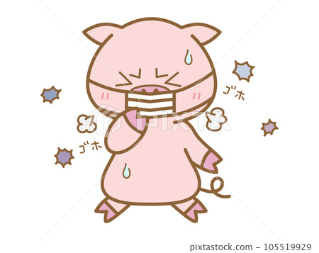 A coughing pig A coughing pig 105519929