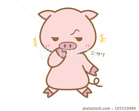grinning and grinning pig grinning and grinning pig 105520999