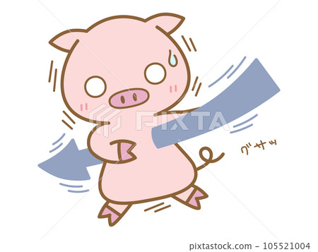 A pig with an arrow sticking out 105521004
