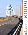 The arch of the Shin-Kizugawa Bridge seen from the Suminoe Ward side 105521781