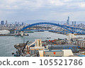 Chitose Bridge, bay area and buildings seen from Namihaya Bridge 105521786
